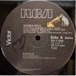 Samba Soul Kriola USED VINYL 12INCH 33 S RPM