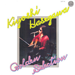 Kiyoshi Hasegawa Golden Selection Vinyl LP USED