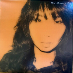 Boris (3) Phenomenons Drive USED VINYL 12INCH 33 S RPM EP LIMITED EDITION