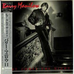 Barry Manilow Here Comes The Night Vinyl LP USED