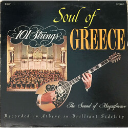 101 Strings Soul Of Greece Vinyl LP USED