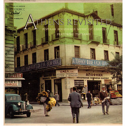 Βασίλης Τσιτσάνης Athens Revisited Vinyl LP USED