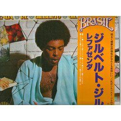 Gilberto Gil Refazenda Vinyl LP USED
