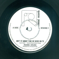 Wang Chung Isn't It About Time We Were On TV USED VINYL 7INCH 45 RPM SINGLE