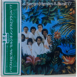 Sérgio Mendes & Brasil '77 País Tropical Vinyl LP USED