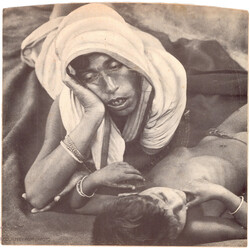 George Harrison Bangla - Desh Vinyl 7" USED
