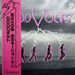 5000 Volts 5000 Volts Vinyl LP USED