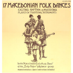 Macedonian Early Music Band 17 Macedonian Folk Dances Vinyl LP USED