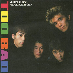 Jun Sky Walker(s) Too Bad CD USED