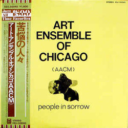 The Art Ensemble Of Chicago People In Sorrow Vinyl LP USED