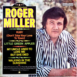 Roger Miller Ruby (Don't Take Your Love To Town) Vinyl LP USED