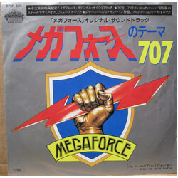 707 Mega Force USED VINYL 7INCH 45 RPM SINGLE