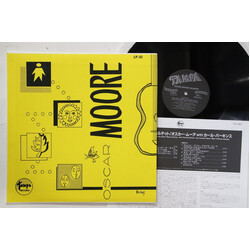 The Oscar Moore Quartet Oscar Moore Vinyl LP USED