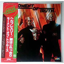 Moment Of Truth Moment Of Truth Vinyl LP USED