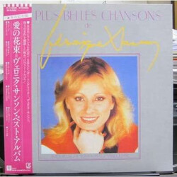 Véronique Sanson Les Plus Belles Chansons De Véronique Sanson Vinyl LP USED