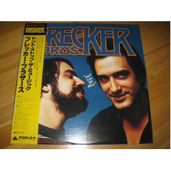 The Brecker Brothers Don't Stop The Music Vinyl LP USED