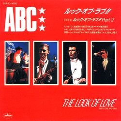 ABC The Look Of Love (Parts One And Two) = ルック・オブ・ラブ!! VINYL 7" USED