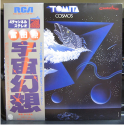 Tomita Cosmos Vinyl LP USED