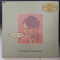 Yukihiro Takahashi ...Only When I Laugh = ...笑っている時だけ Vinyl LP USED