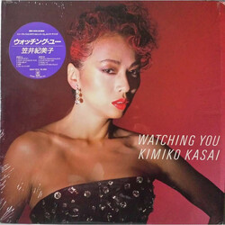 Kimiko Kasai Watching You Vinyl LP USED