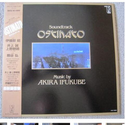 Akira Ifukube Ostinato = オスティナート Vinyl LP USED
