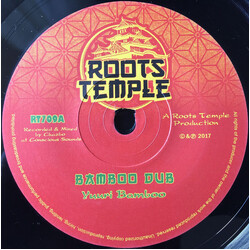 Yuuri Bamboo Bamboo Dub USED VINYL 7INCH 45 RPM SINGLE