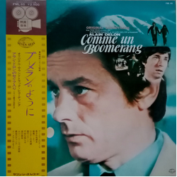 Georges Delerue Comme Un Boomerang (Original Soundtrack) Vinyl LP USED
