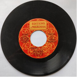 Mulamba Dashiki USED VINYL 7INCH 45 RPM
