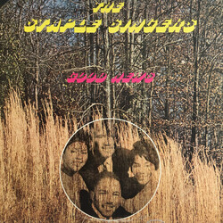 The Staple Singers Good News Vinyl LP USED