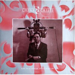 China Crisis King In A Catholic Style (Wake Up) USED VINYL 7INCH 45 RPM SINGLE