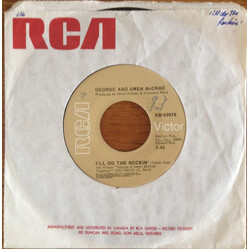 George McCrae / Gwen McCrae I'll Do The Rockin' USED VINYL 7INCH SINGLE