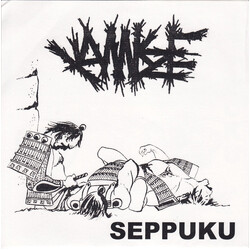 Kamikaze (23) Seppuku USED VINYL 7INCH 33 S RPM EP