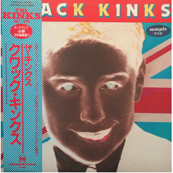 The Kinks Kwack Kinks Vinyl LP USED
