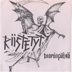Riistetyt Tuomiopäivä USED VINYL 7INCH 33 S RPM EP REISSUE