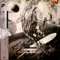 David Sylvian Secrets Of The Beehive Vinyl LP USED
