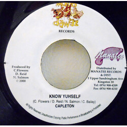 Capleton / Cement Kidd Know Yuhself / Gal Dem USED VINYL 7INCH 45 RPM