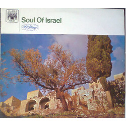 101 Strings Soul Of Israel Vinyl LP USED