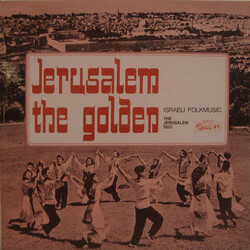 The Jerusalem Duo Jerusalem The Golden Vinyl LP USED