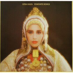 Ofra Haza Yemenite Songs Vinyl LP USED