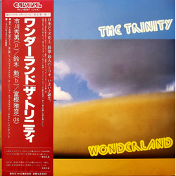 The Trinity (6) Wonderland Vinyl LP USED