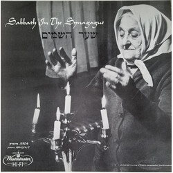 Shalom Katz Sabbath In The Synagogue Volume II Vinyl LP USED