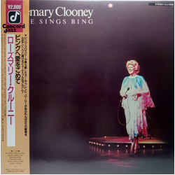 Rosemary Clooney Rosie Sings Bing Vinyl LP USED