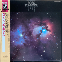 Ross Tompkins Lost In The Stars Vinyl LP USED