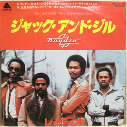 Raydio Jack And Jill USED VINYL 7INCH 45 RPM SINGLE