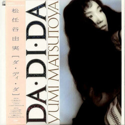 Yumi Matsutoya Da・Di・Da Vinyl LP USED