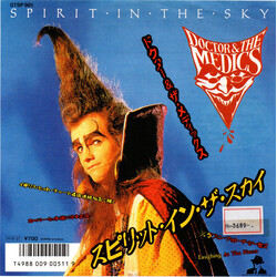 Doctor & The Medics Spirit In The Sky USED VINYL 7INCH SINGLE 45 RPM