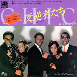 Chic Rebels Are We = Í_a USED VINYL 7INCH 45 RPM SINGLE STEREO