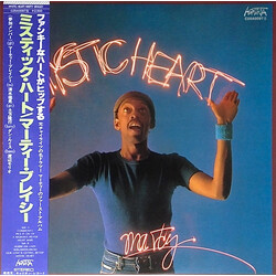 Marty Bracey Mystic Heart Vinyl LP USED