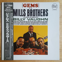 The Mills Brothers Gems By The Mills Brothers Vinyl LP USED