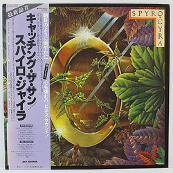 Spyro Gyra Catching The Sun Vinyl LP USED